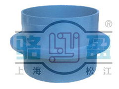 <a href=http://www.www.shuangjinlong.com target=_blank class=infotextkey>剛性防水套管</a>