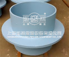 <a href=http://www.www.shuangjinlong.com target=_blank class=infotextkey>剛性防水套管</a>