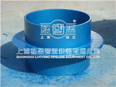 <a href=http://www.www.shuangjinlong.com target=_blank class=infotextkey>剛性防水套管</a>