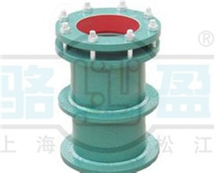 柔性<a href=http://www.www.shuangjinlong.com target=_blank class=infotextkey>防水套管</a>