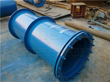 <a href=http://www.www.shuangjinlong.com target=_blank class=infotextkey>防水套管</a>