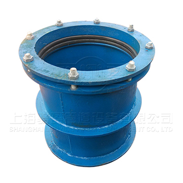 <a href=http://www.www.shuangjinlong.com target=_blank class=infotextkey>防水套管</a>