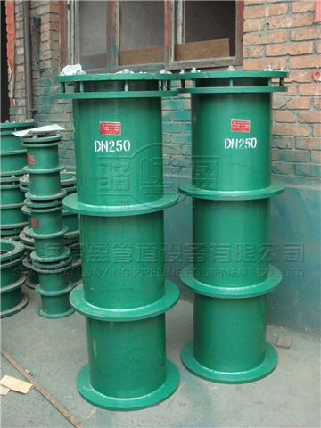 <a href=http://www.www.shuangjinlong.com target=_blank class=infotextkey>防水套管</a>