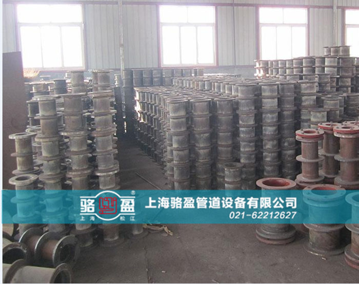 <a href=http://www.www.shuangjinlong.com target=_blank class=infotextkey>柔性防水套管</a>的除銹保養(yǎng)