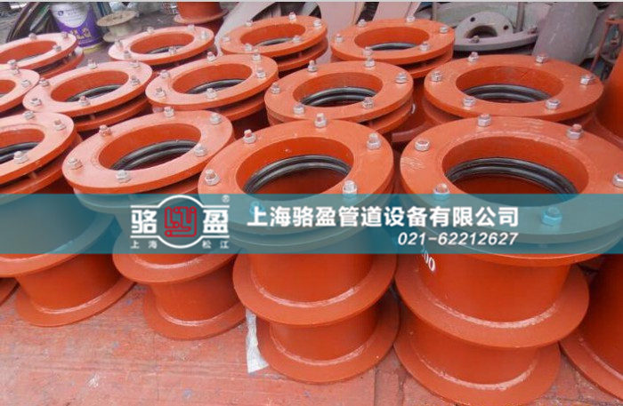 <a href=http://www.www.shuangjinlong.com target=_blank class=infotextkey>柔性防水套管</a>的焊接方式