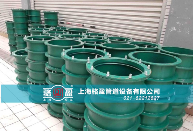 碳鋼材質(zhì)<a href=http://www.www.shuangjinlong.com target=_blank class=infotextkey>柔性防水套管</a>