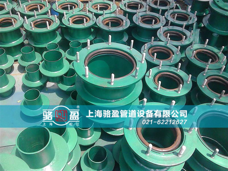 <a href=http://www.www.shuangjinlong.com target=_blank class=infotextkey>防水套管</a>的封堵要求和過程