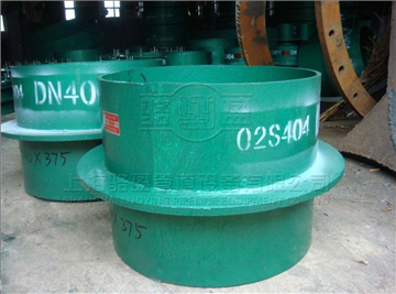 <a href=http://www.www.shuangjinlong.com target=_blank class=infotextkey>剛性防水套管</a>的安裝