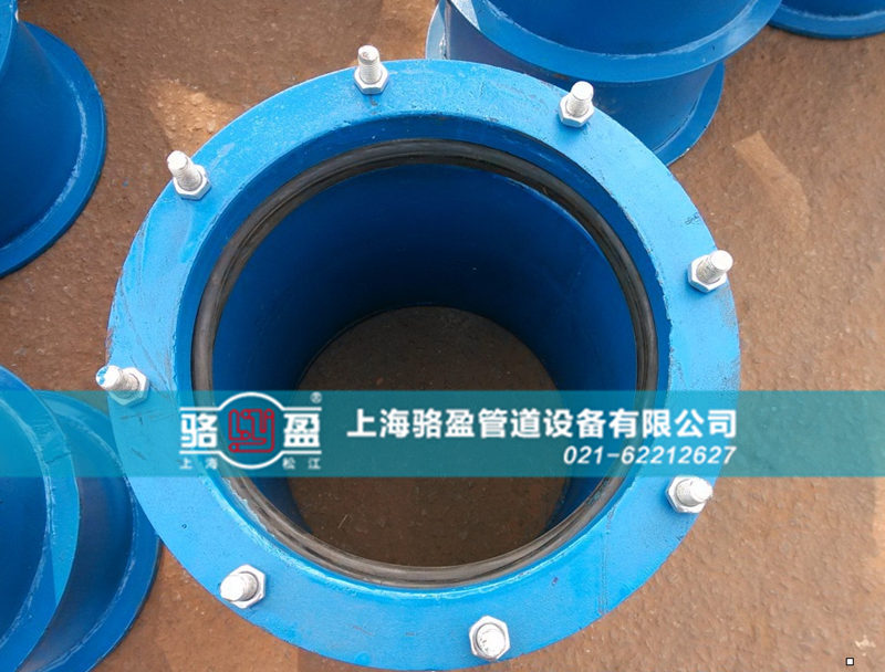 <a href=http://www.www.shuangjinlong.com target=_blank class=infotextkey>防水套管</a>和墻體之間的結(jié)合