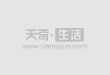 股票配资收费:了解交易成本